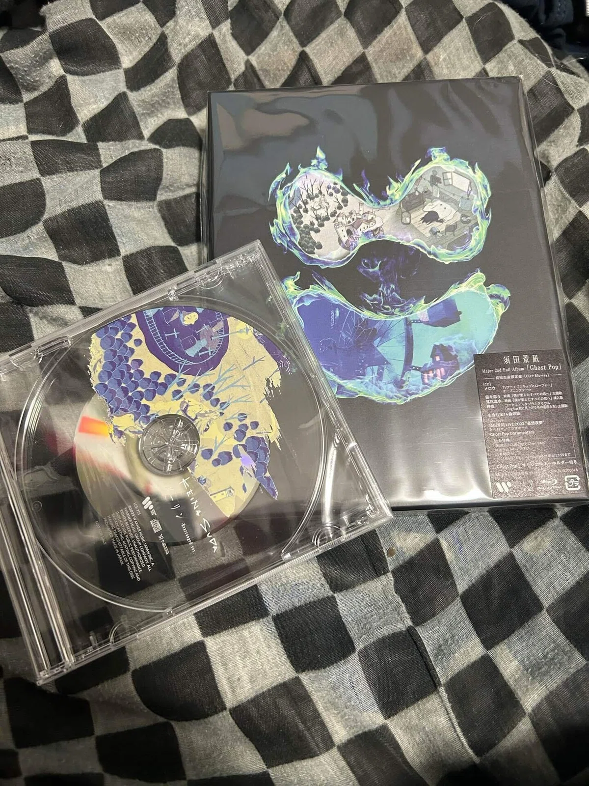 須田景凪 メロウ Rearranged まわさ