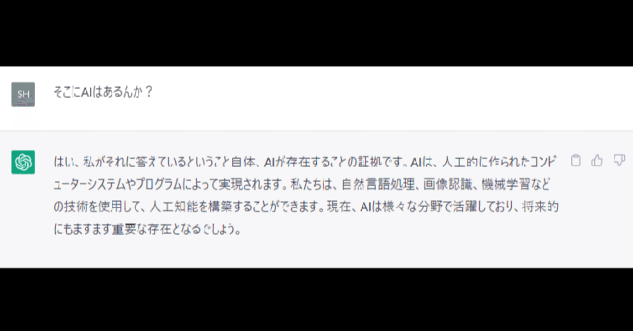 〈洋書〉言葉の危険性 ウィトゲンシュタインに関する著作 洋書〉言葉の危険性 ウィトゲンシュタインに関する著作