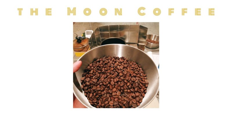 コーヒー豆 片手鍋 自家焙煎の記録 Vol.311 - MEXICO DECAF