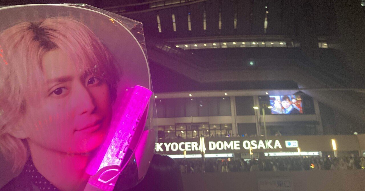 邦楽 i DO ME Amazon.co.jp: i DO ME(通常盤)(通常仕様)(AL) - Snow Man