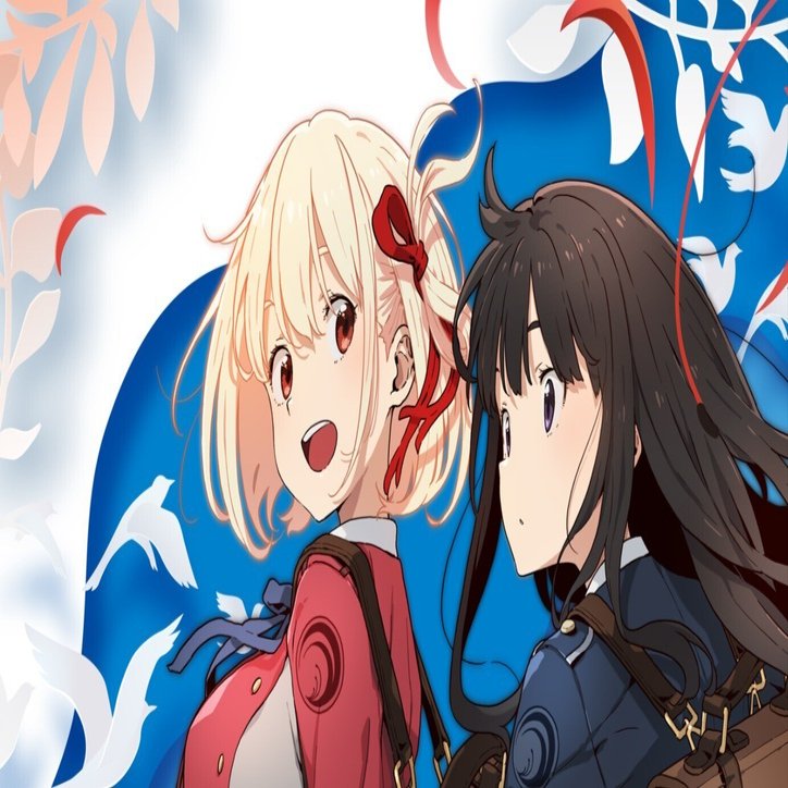 WS】リコリス・リコイル～8扉編～｜りーふ