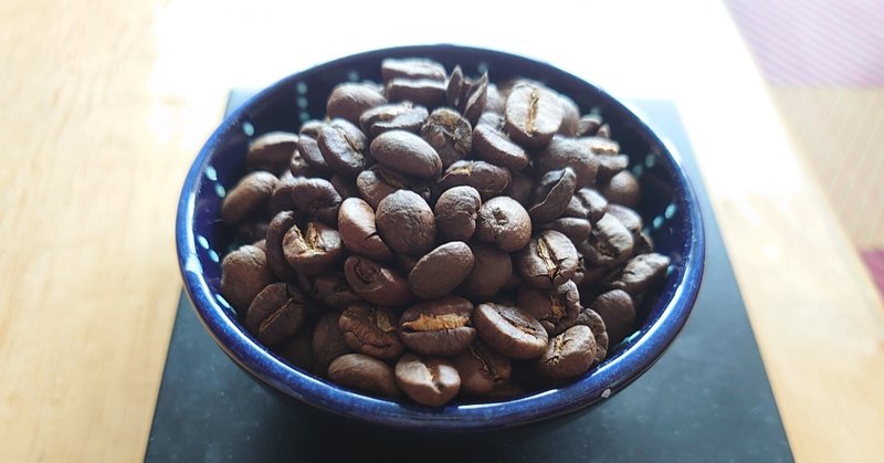 【コーヒー】IRON COFFEE (タンザニア カロンゲ)