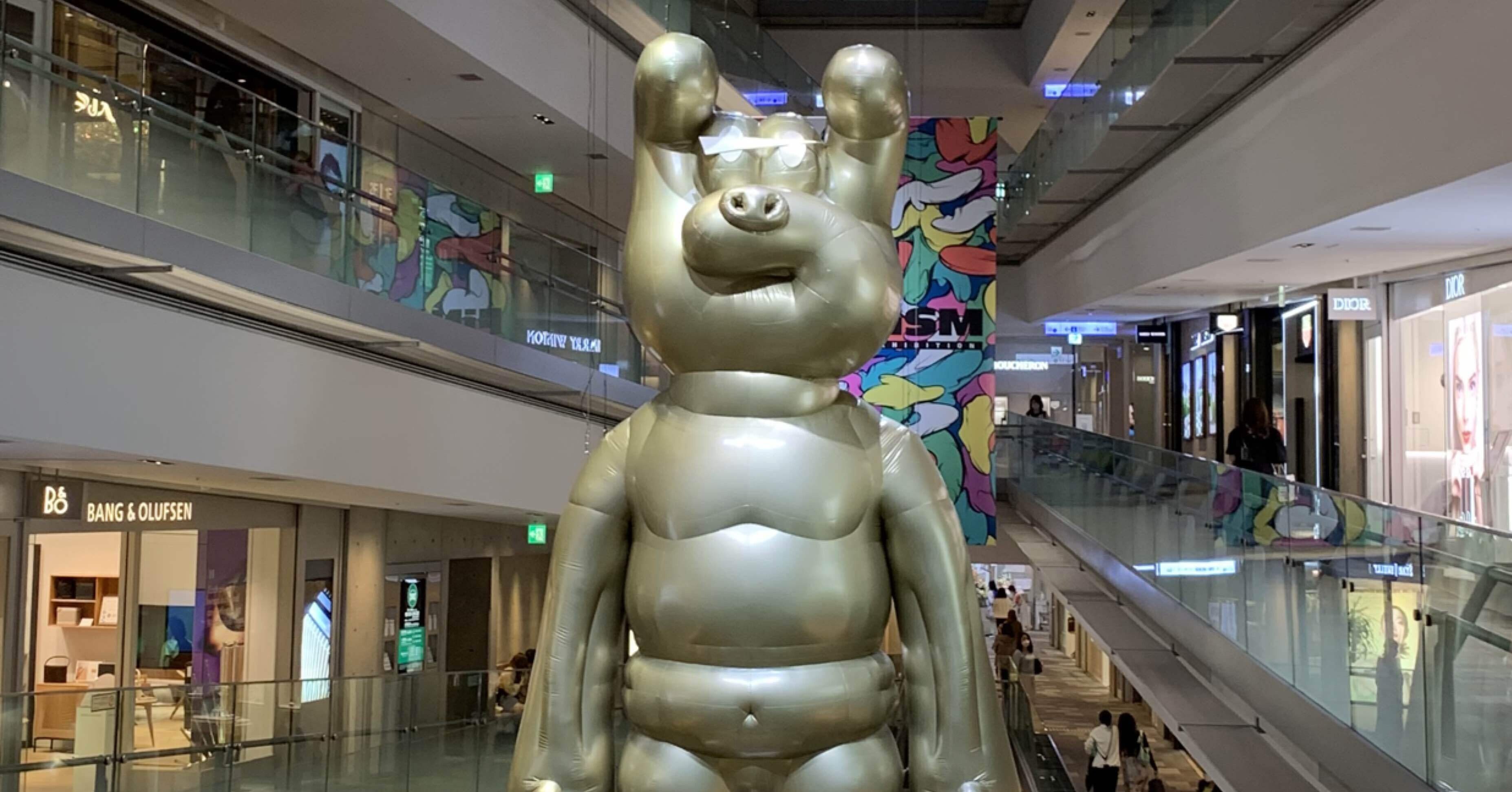 de7f42740549067af12c31ce1a314f