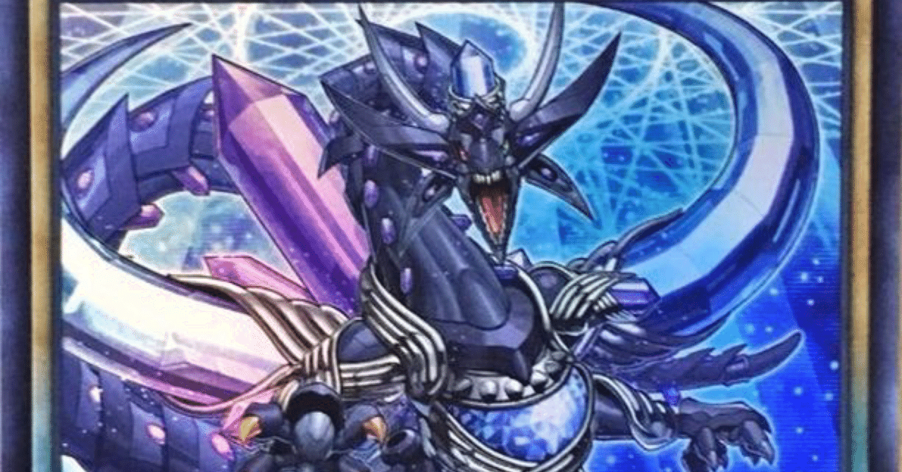 オッドアイズ講座〜P召喚前展開編〜｜嵐の憤怒、ふーた@マナスクリュー道場