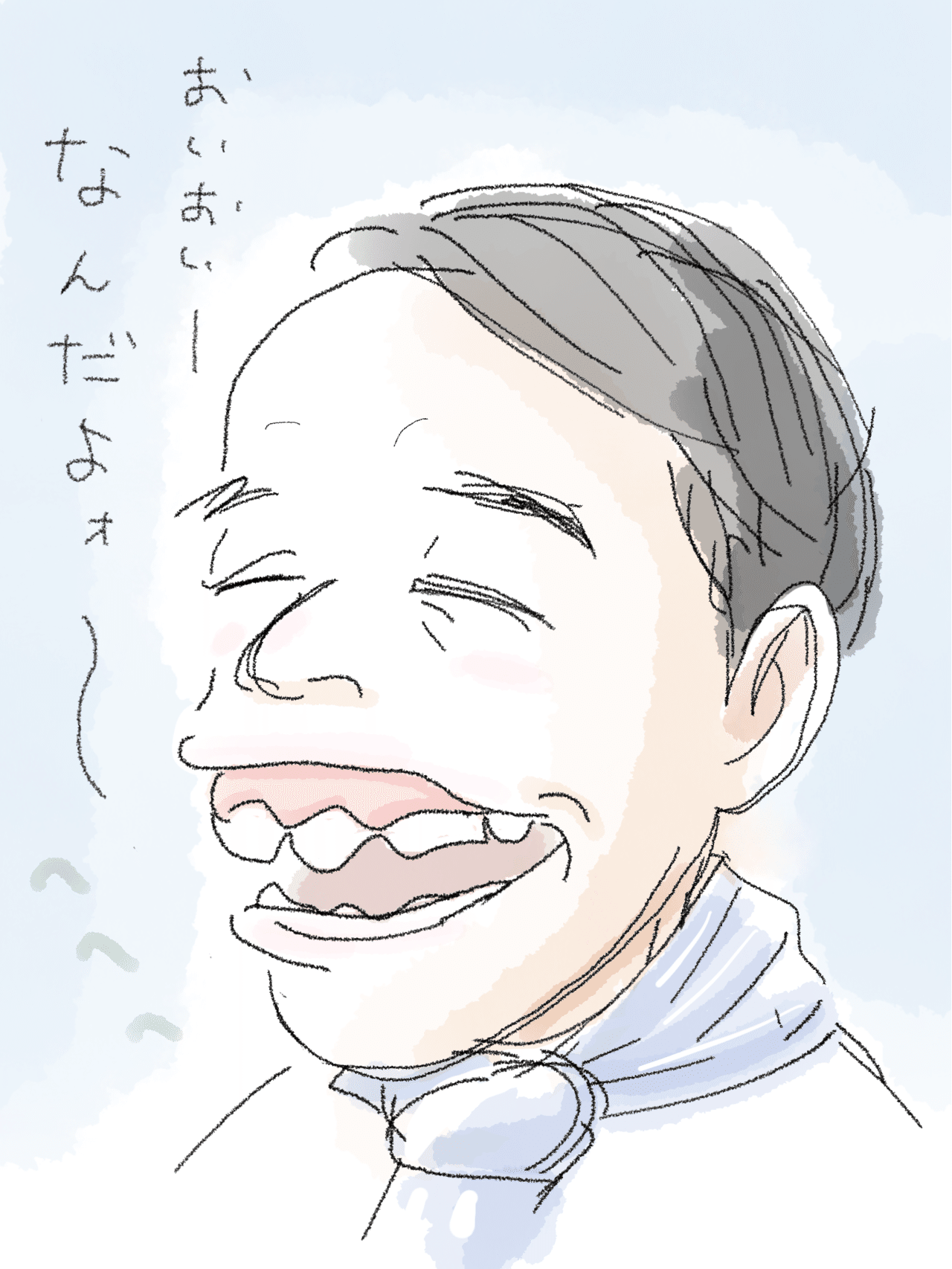 夜の朝ドラ ひよっこ2 30分ってあっという間 娯楽ないみ Note 夜の朝ドラ ひよっこ2 30分ってあっという間 娯楽ないみ Note