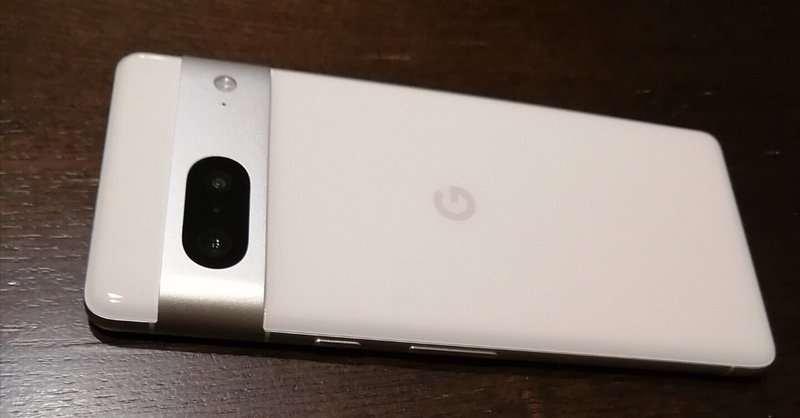 【Google Pixel 7】の魅力満載！驚きと感動のスマートフォン体験