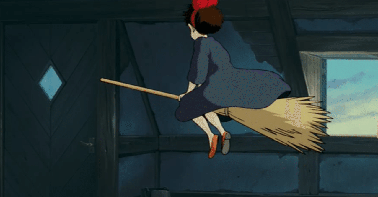 魔女の宅急便＠ほぼ全画面分析~その12｜#アニメてにをは／石曽根正勝