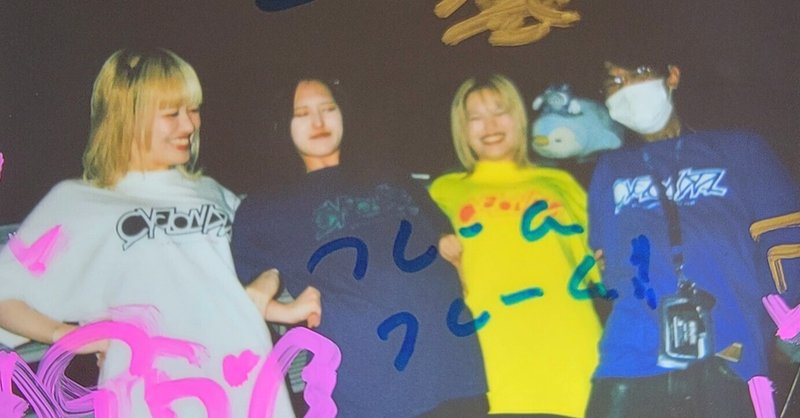 特売 ムラサキアイドルボウラーズ ⑱G fightersofthespaceverse.com