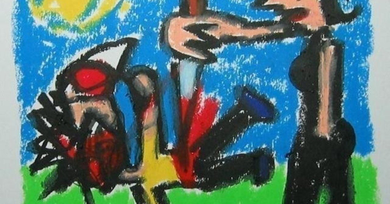 どんな色がすき はサイコ野郎が作った童謡だ ジャンプ力に定評のある前田 Note どんな色がすき はサイコ野郎が作った童謡だ ジャンプ力に定評のある前田 Note