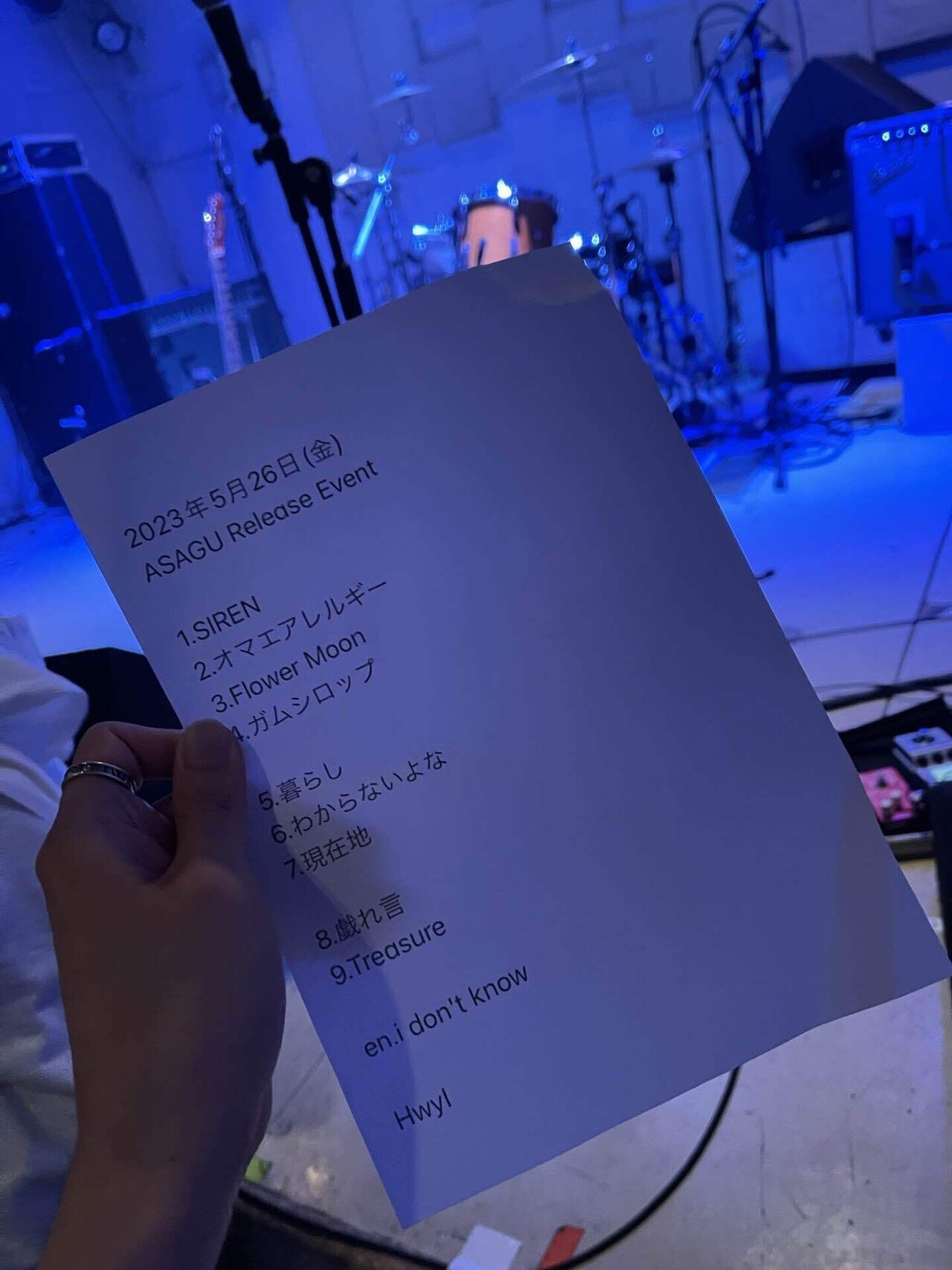 ライブレポ&曲紹介】Hwyl 1stEP『ASAGU』Release Eventの記録