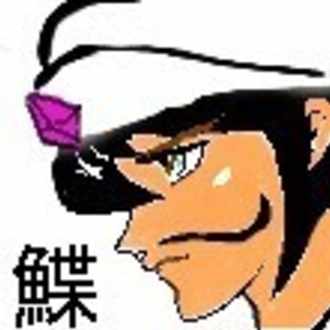 メモ コクヨ 透明くれよん イラストやポップなんかに便利そう 印度バーモントカレー王子 Note