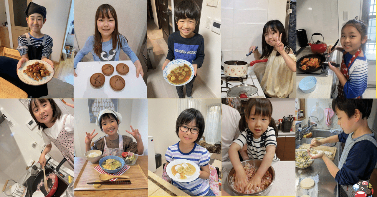 こども料理教室を開業する方法｜さやつぼ先生|こども料理教室
