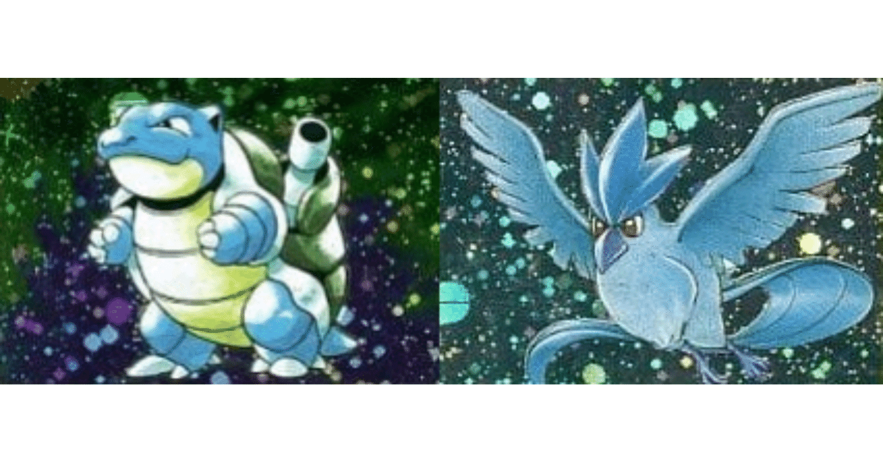 駿河屋高槻トレカ館旧裏ジムバトル23/05/21「あまごいカメックス