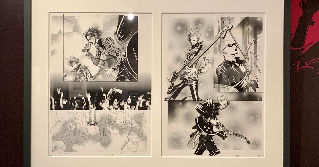 矢沢あい展と『NANA』大考察（シド&ナンシーへのオマージュ的