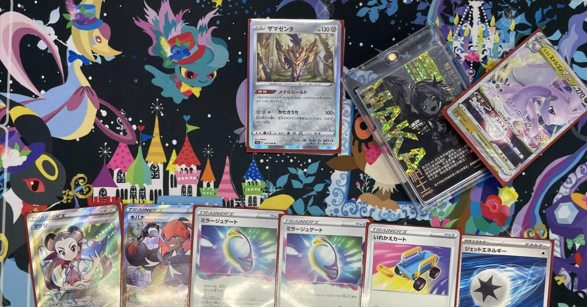 ポケカ Lucky Stadium プロモ ※値段交渉ありコメントして下さい