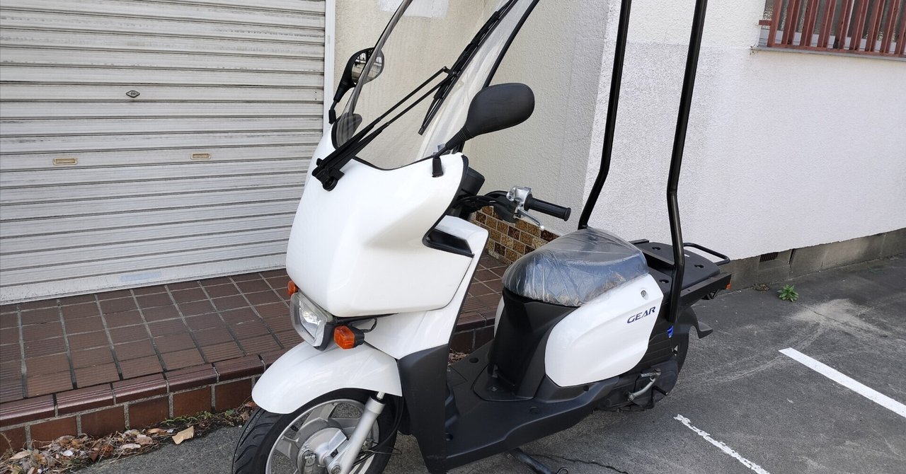 ヤマハ ギア　Brezza ルーフキット　フロントカウル　帝都産業 TEITO ヤマハ ギア Brezza ルーフキット フロントカウル 帝都産業
