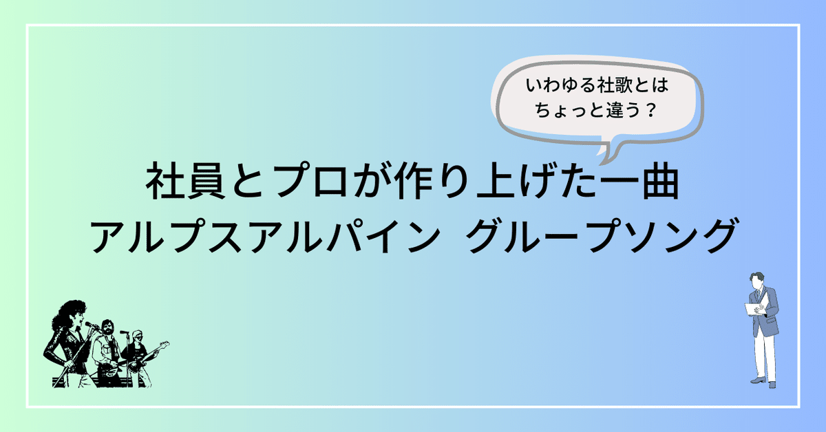 みーちゃそ on X: 
