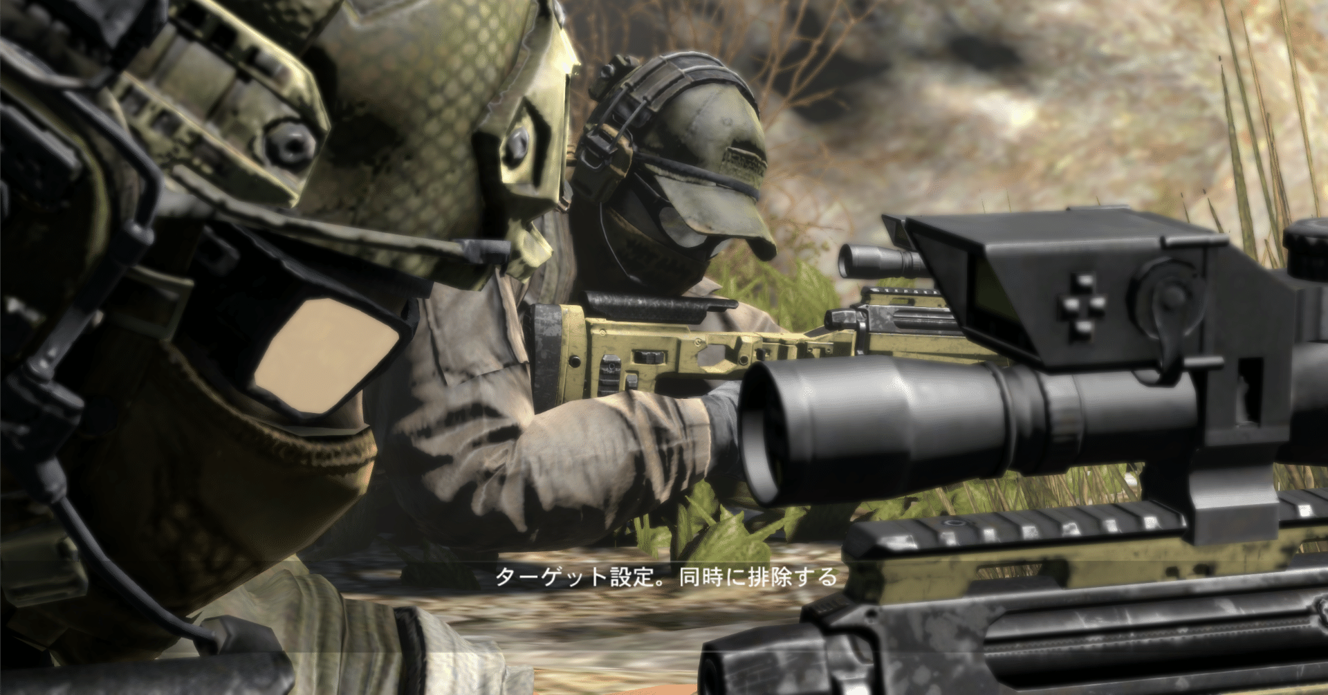 Steam版&Uplay版が必要？】Ghost Recon Future Soldierの日本語