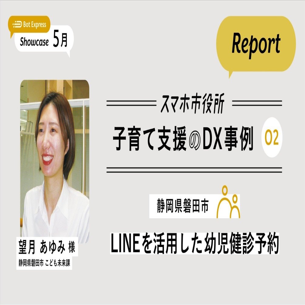 坊さん専用ページ 07091341_559dfb7e2ad29.png