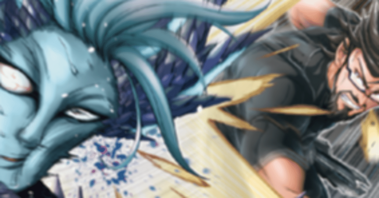 引退品】ゲートルーラー【まとめ売り】 【引退品】ゲートルーラー