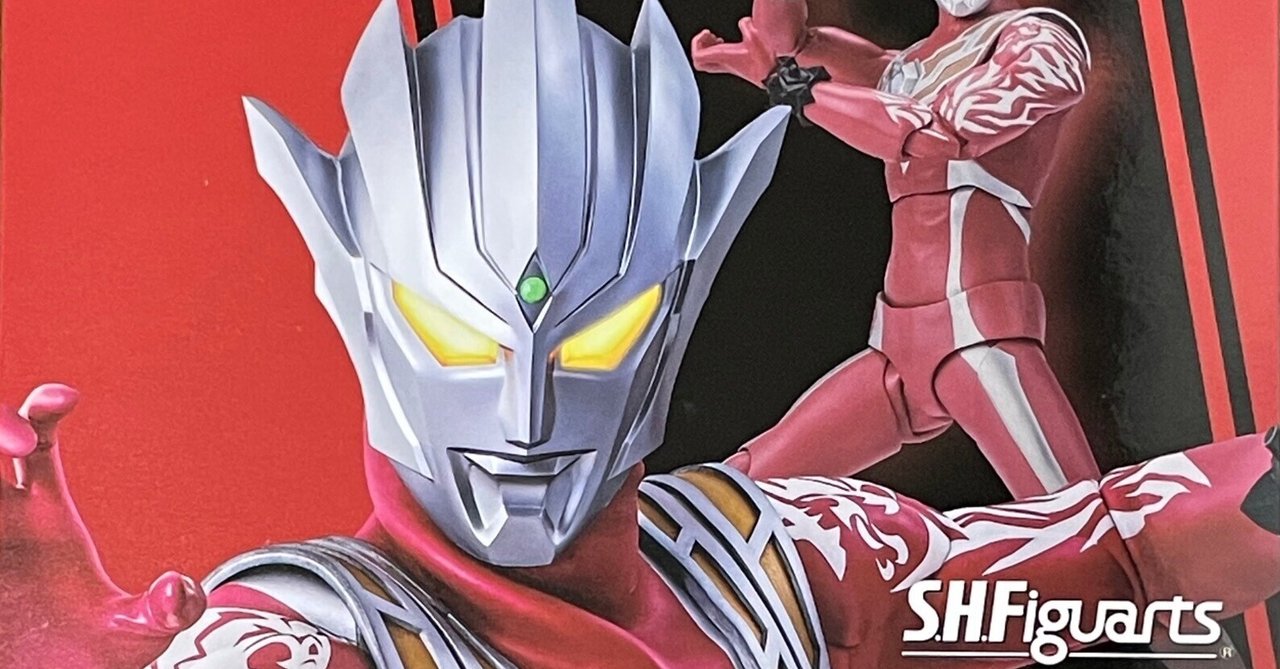 SHFiguarts ウルトラマンレグロス S.H.Figuarts ウルトラマンレグロス | 魂ウェブ