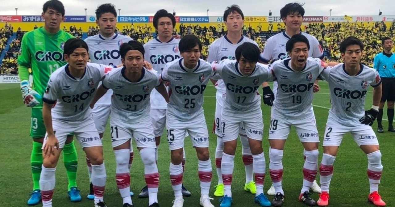 たくみ 大学生サッカーライター の19年3月のノート Note たくみ 大学生サッカーライター の19年3月のノート Note