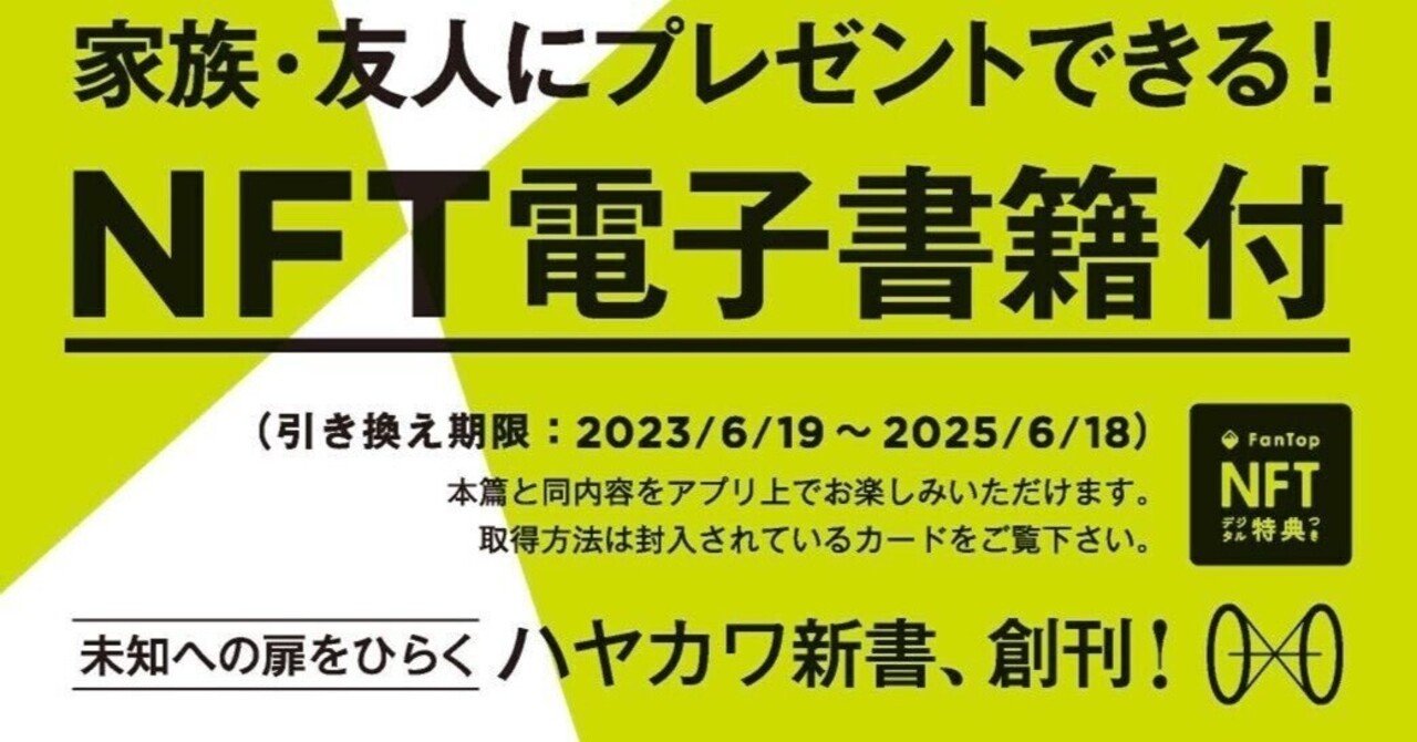 再受験者のためのリベンジ宅建過去問 平成２１年版/とりい書房/永田真由美（単行本（ソフトカバー）） リベンジ〉宅建基本書 再受験者のための 平成21年版/とりい