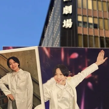 末永光 公式写真 57枚 まとめ売り ジャニーズJr. - 末永光 公式写真の