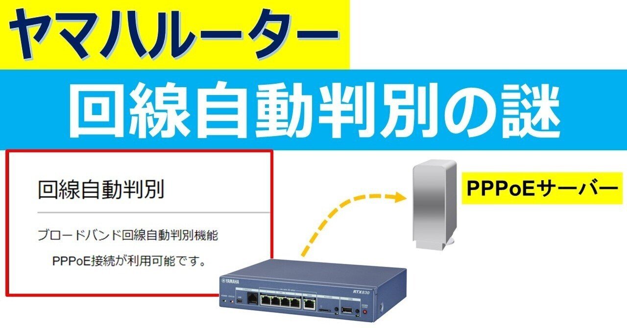 YAMAHA ヤマハ CRW-F1 SX SCSI接続 YAMAHA ヤマハ CRW-F1 SX SCSI接続