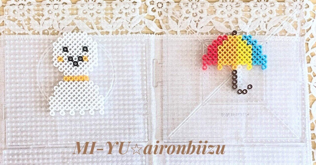 アイロンビーズで知育⭐︎六月の図案｜MI-YU☆aironbiizu