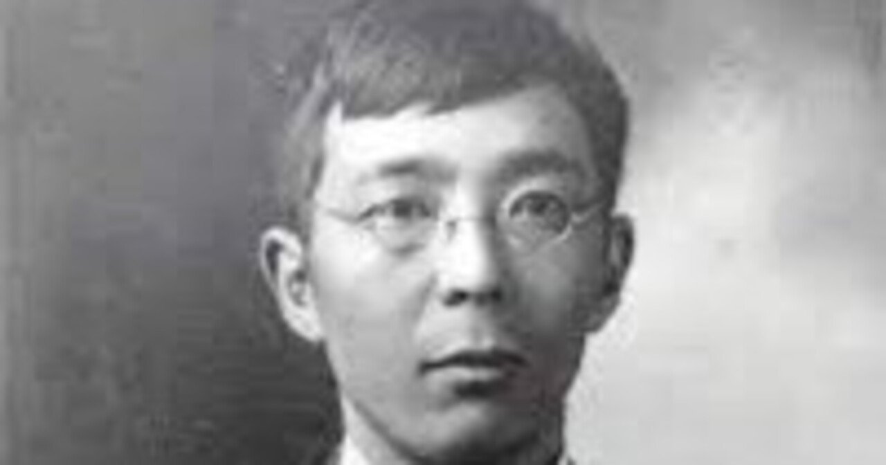 遠藤吉三郎『歐洲文明の沒落』と出産率