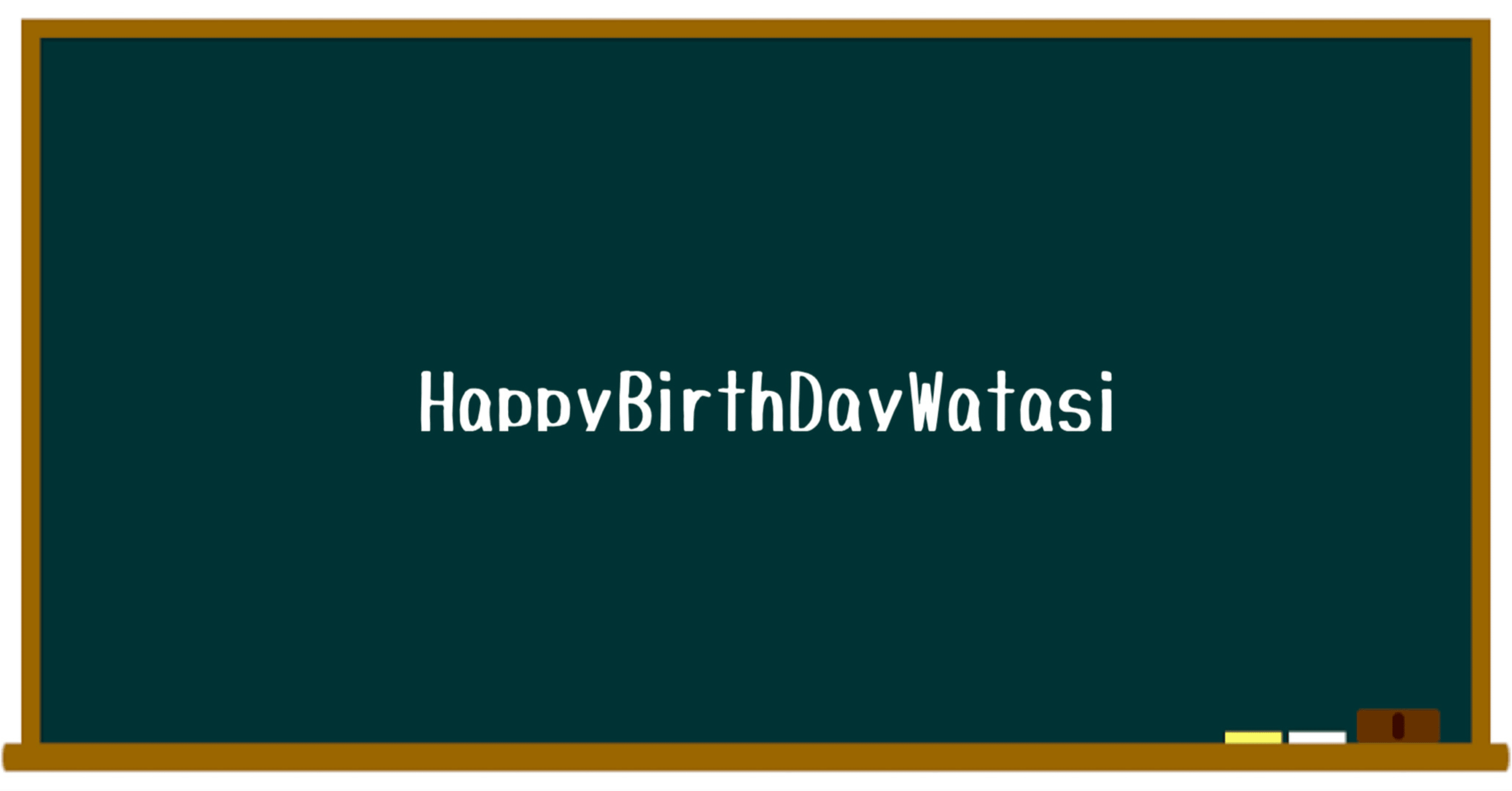 誕生日なのでポケモンセンターオンラインで買い物をしたらプロモカード
