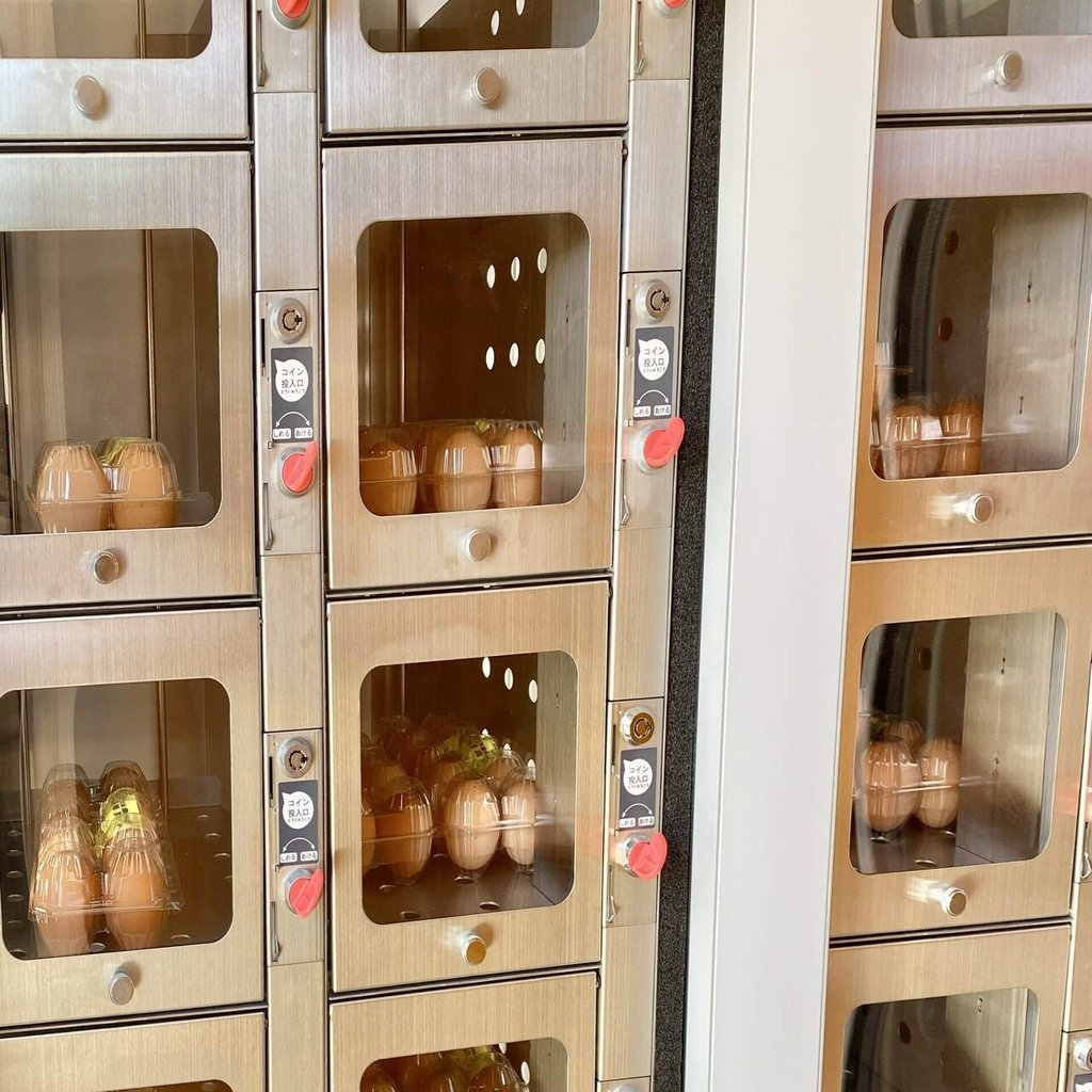 鶏卵販売機設置のお知らせ｜福島県立会津農林高等学校