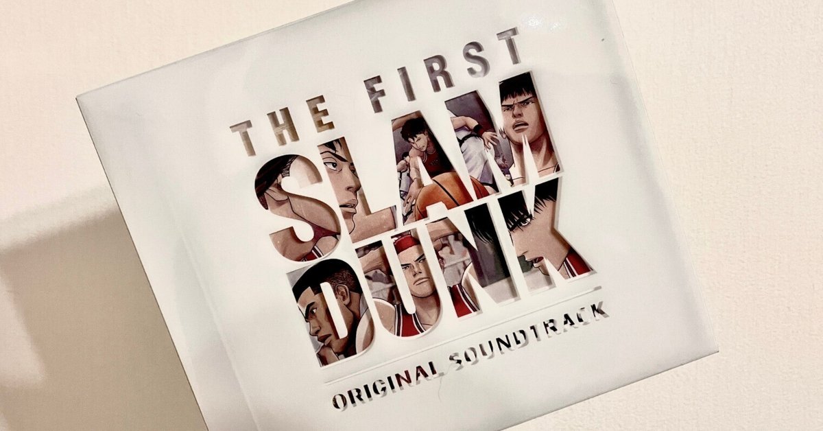 スラムダンク サウンドトラック 4点まとめ　SLAM DUNK SOUND Amazon.co.jp: SLAM DUNK: ミュージック