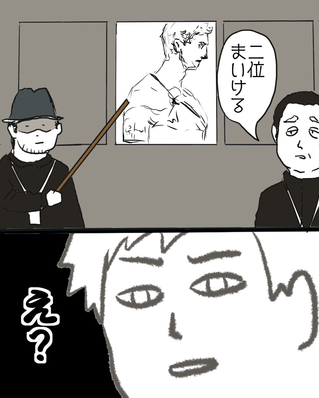 画像10