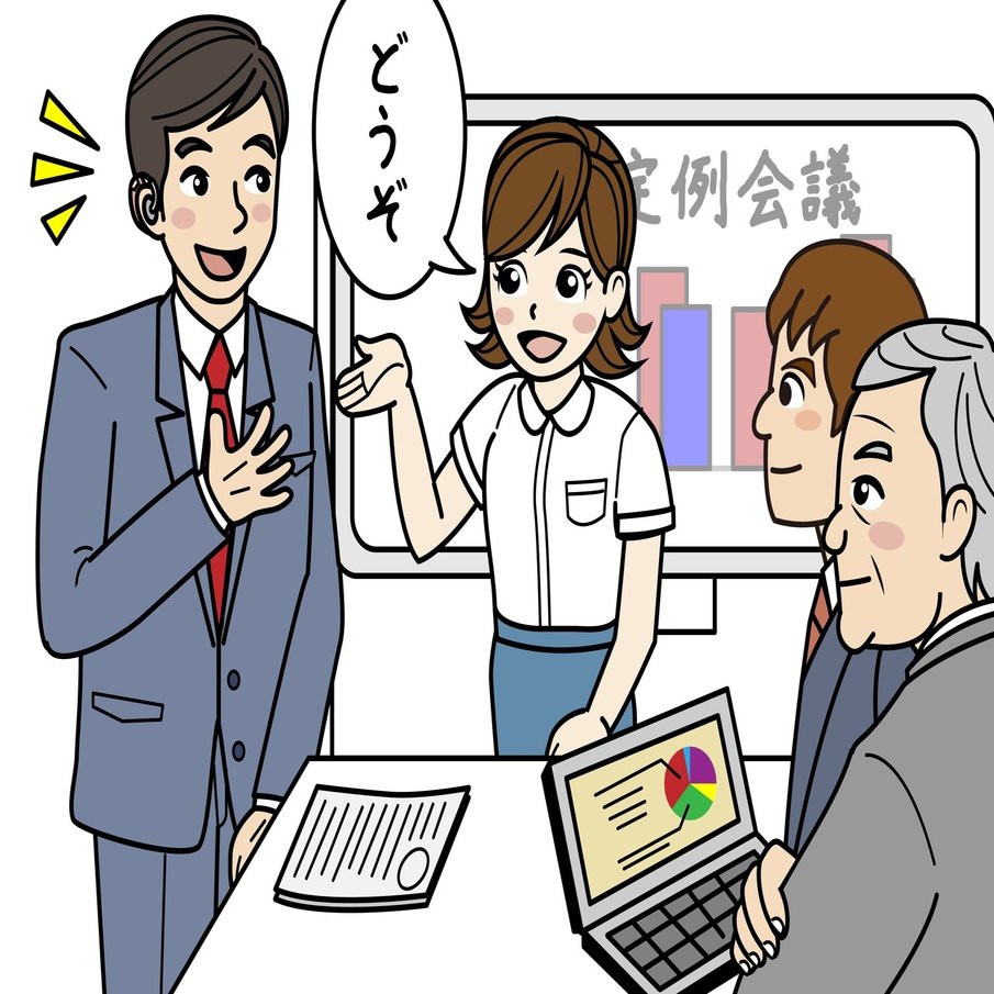 見えない壁 それはコミュニケーションバリア その3 伊藤 芳浩 コミュニケーションバリアフリーエバンジェリスト Note