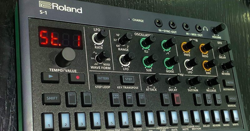 Roland S-1はやっぱいい。めちゃくちゃいい。