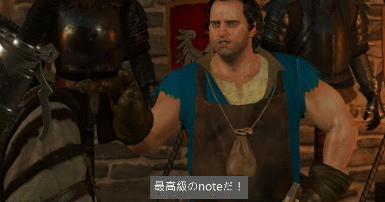 The Witcherのキャラを67人語った Akuzume Note