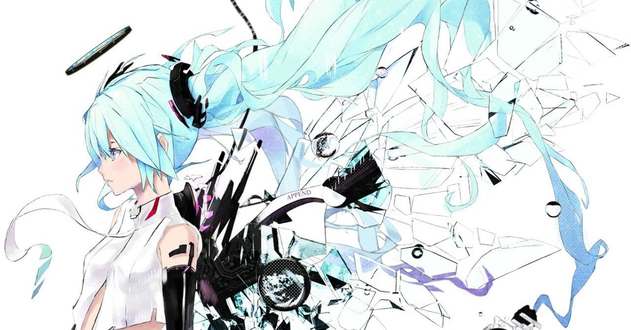 電気とボカロ曲 10選 Lefthorse Note 電気とボカロ曲 10選 Lefthorse Note