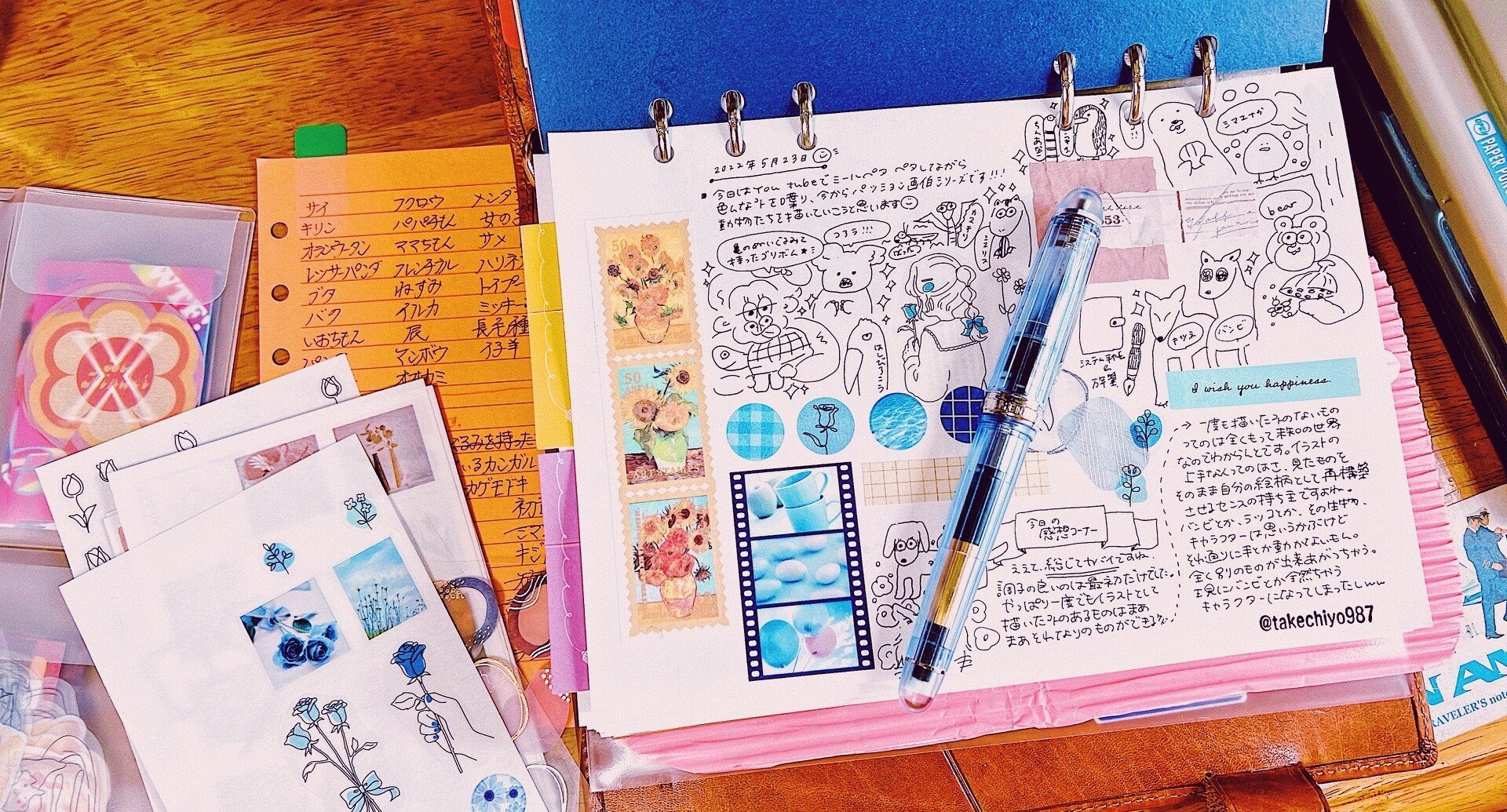 オホーツクに消ゆ　ASCII 捜査手帳 オホーツクに消ゆ ASCII 捜査手帳 レトロゲーム好きの人 on X: