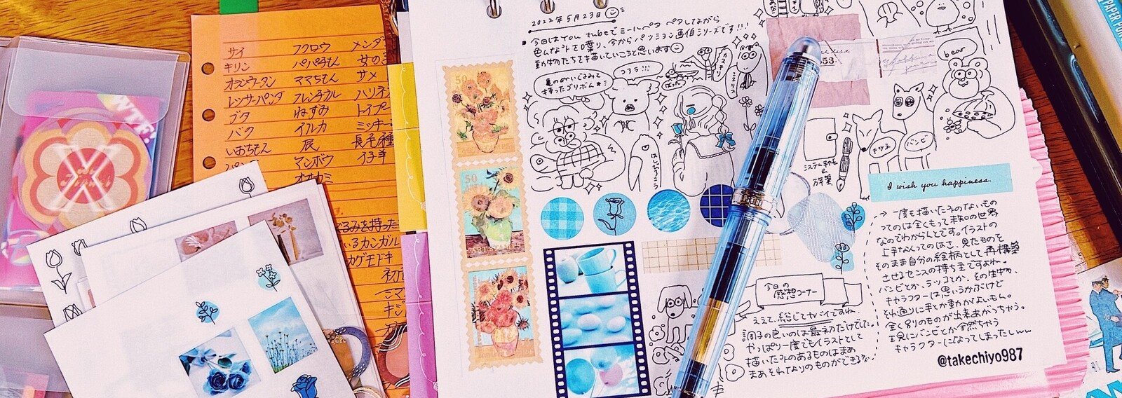 たけちよ（@takechiyo987）｜note