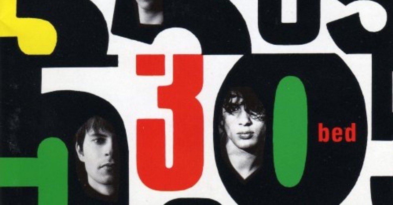 Five Thirty / Bed (1990)｜明山 真吾