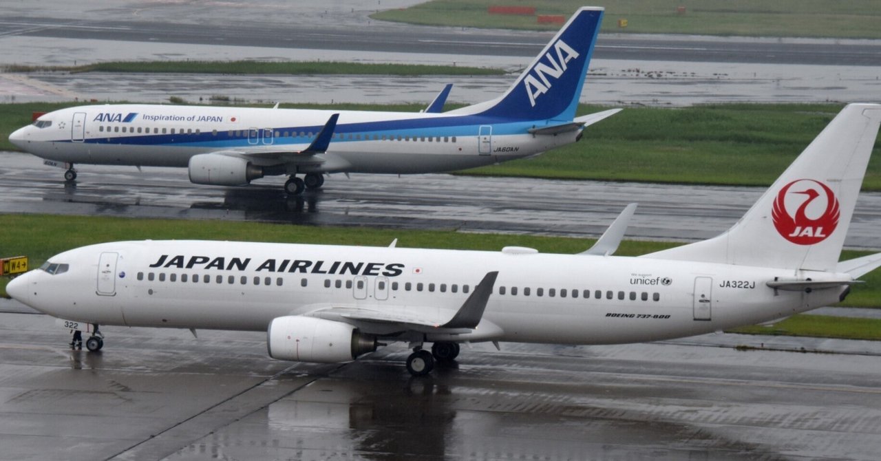 新品 正規品!!  日本や世界の地域別に考えるJAL スター VS ANA、ワンワールド VS 