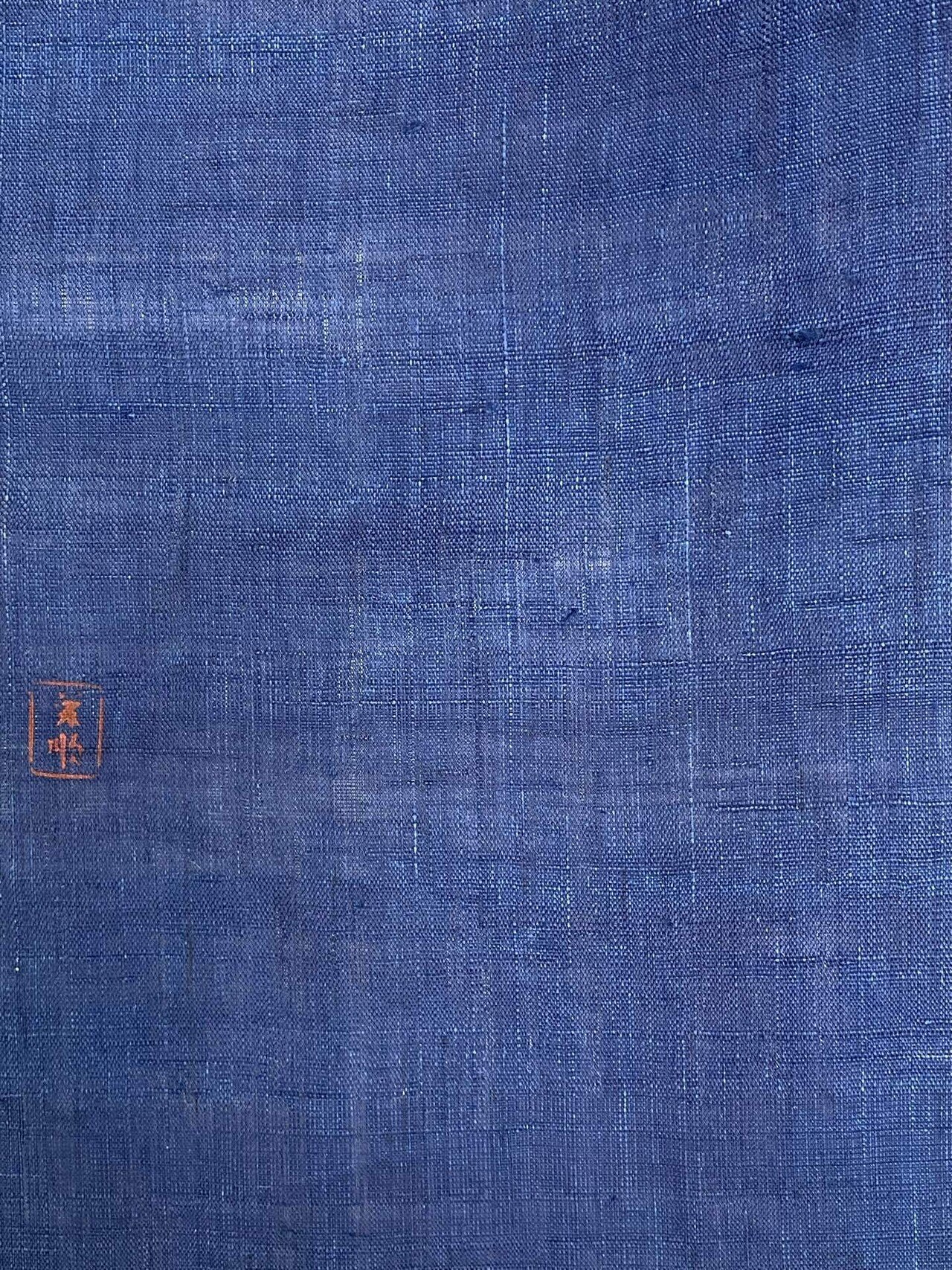 城間栄順　藍型　ブーゲンビリア文様　麻地名古屋帯 城間栄順 藍型 ブーゲンビリア文様 麻地名古屋帯 城間栄順 藍型