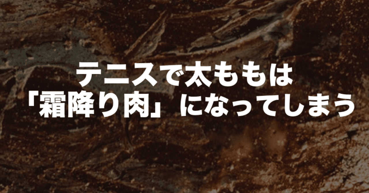 スクリーンショット_2019-03-26_23