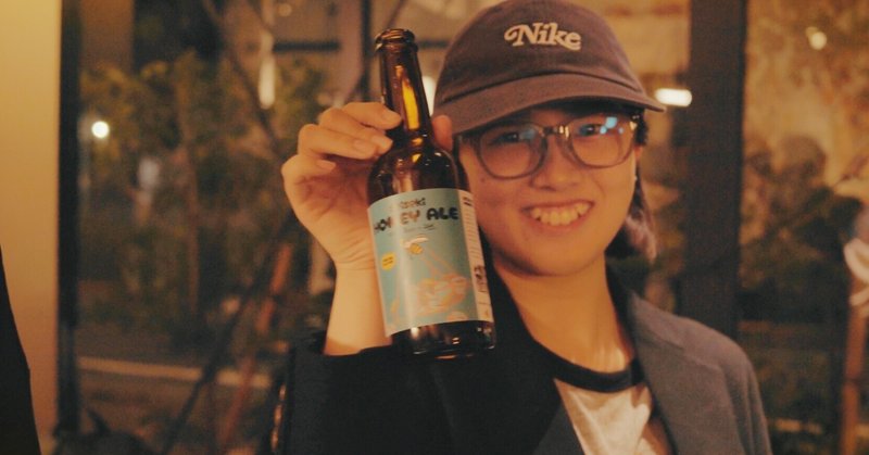 限定500本　東京産ハチミツビール誕生の物語