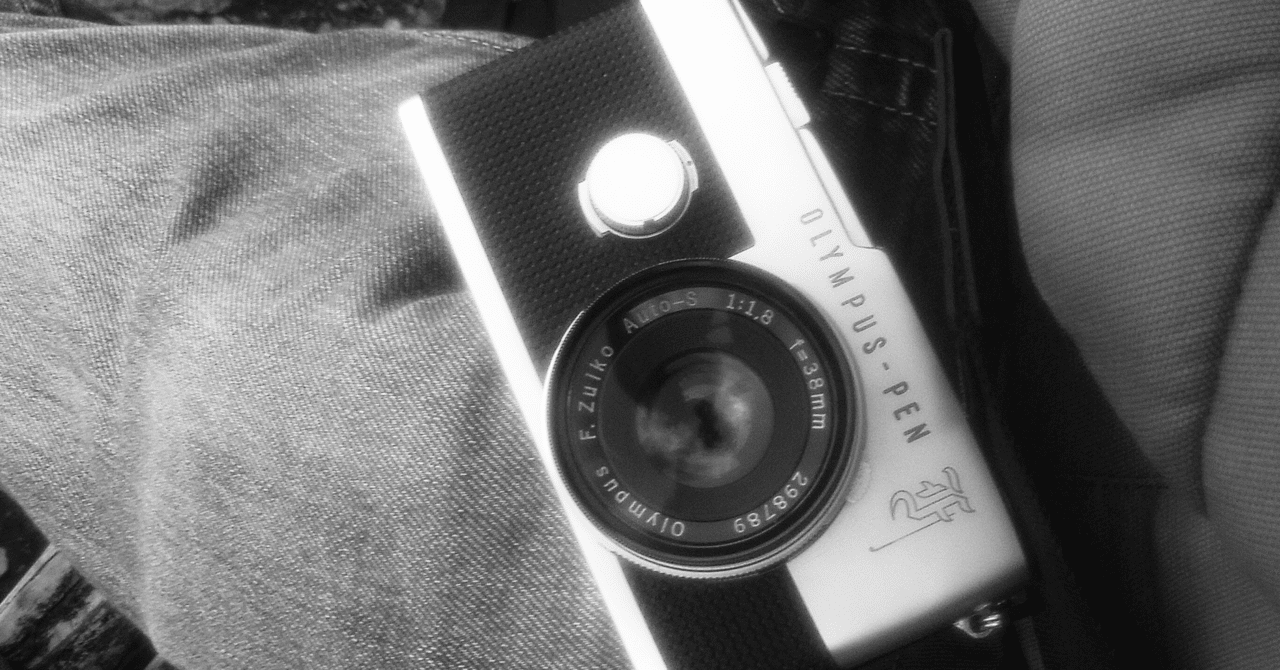 PEN-Fという名機｜a_photo