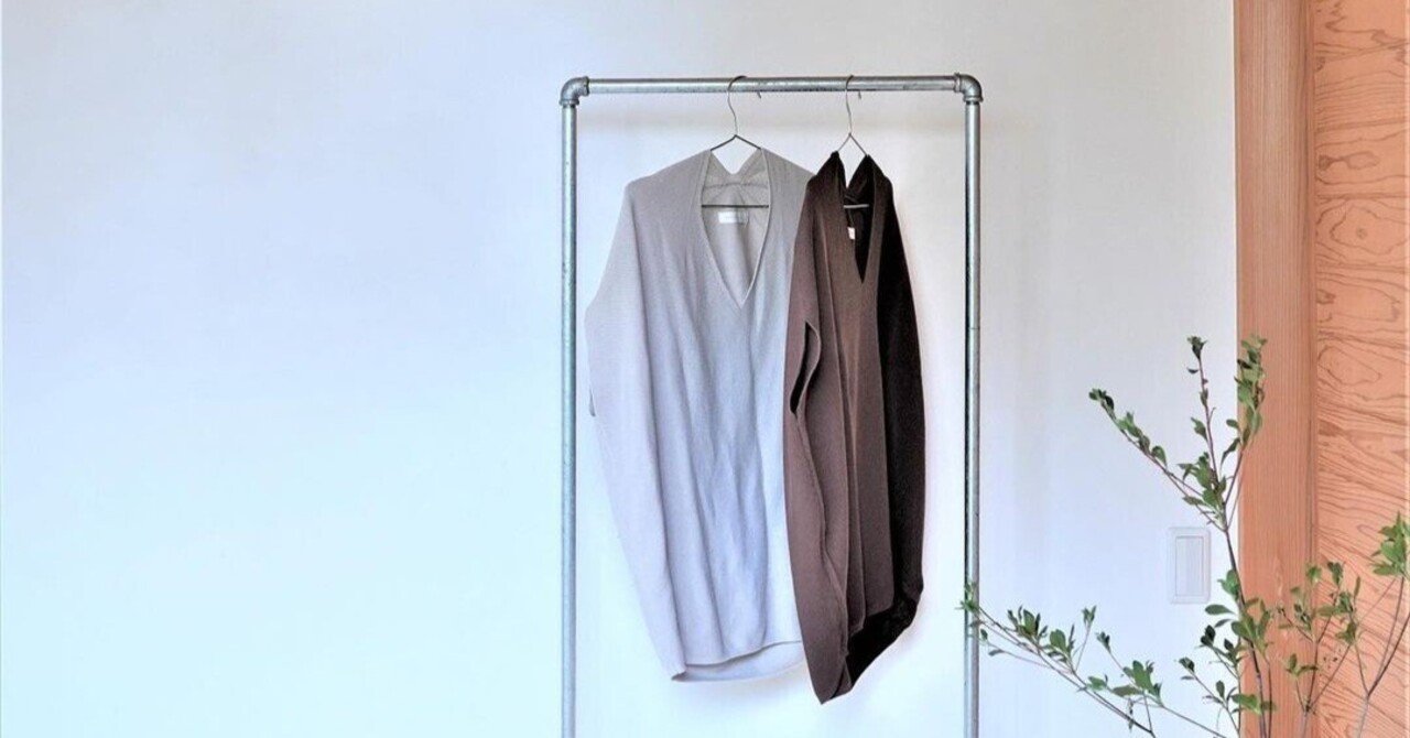 sarasa design　パイプハンガー 衣類収納 インダストリアルな質感が、ショップみたいでオシャレなパイプハンガー