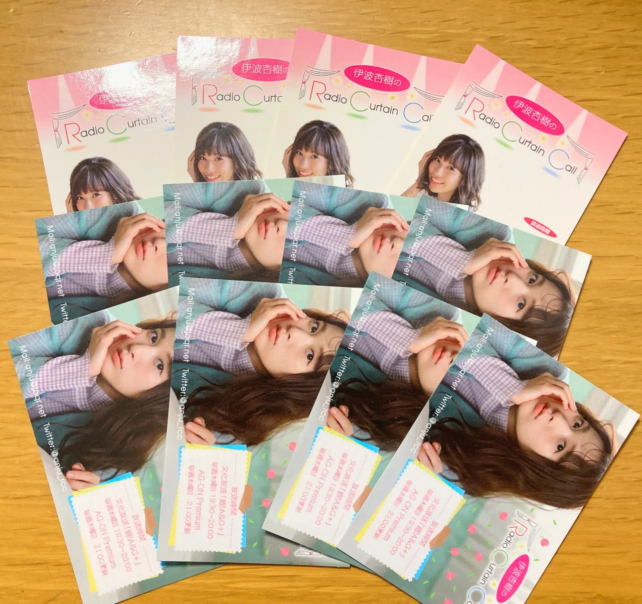 ラジオオタクが考えるお便り投稿の極意｜やまもん