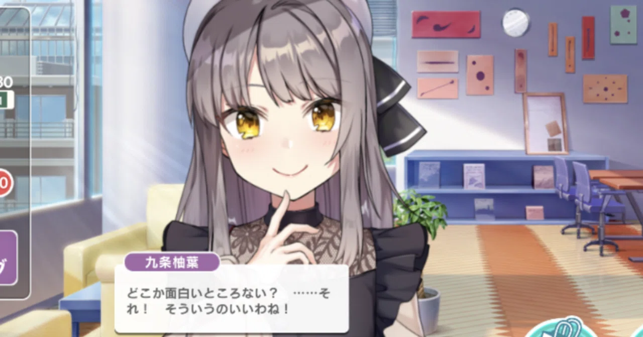 趣味探し中 20代後半から始める趣味探し生活 〜1/N 趣味を決める 編〜｜趣味リーマン